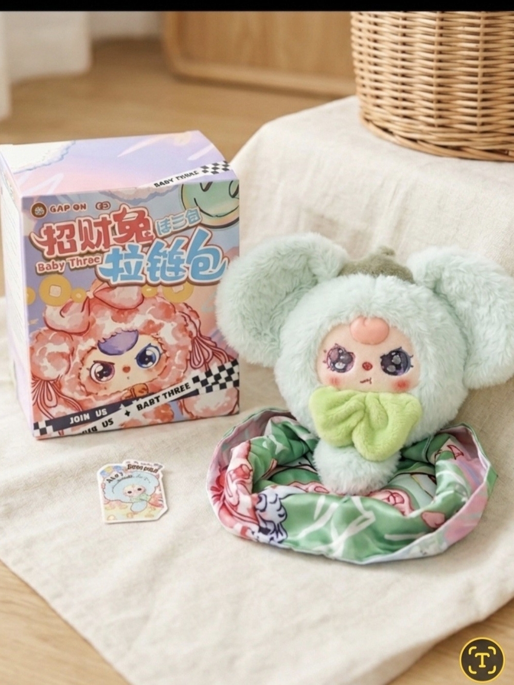 Baby Three Lucky Head Zipper Bag